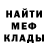 Cannafood конопля Dani CR
