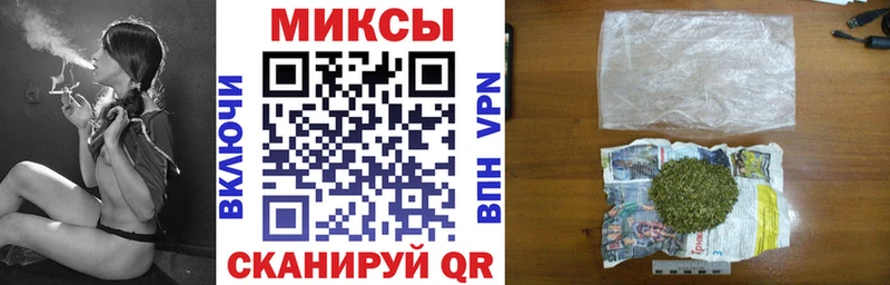 БУТИРАТ вода  Дыгулыбгей 