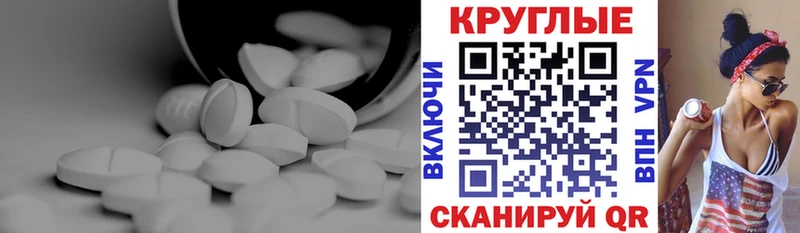 гидра маркетплейс маркетплейс Telegram Экстази 280мг где продают Дыгулыбгей