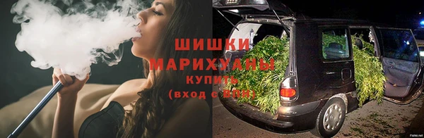 МДМА Алзамай