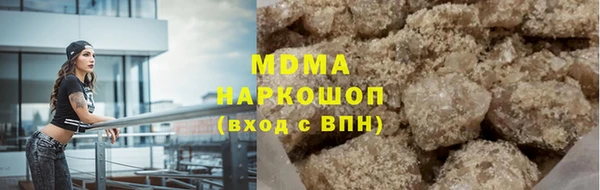 дурь Абинск
