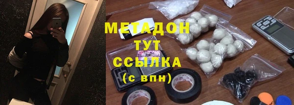 дурь Абинск