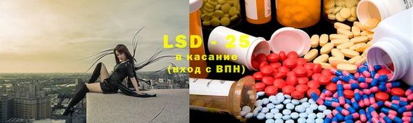 spice Алексеевка