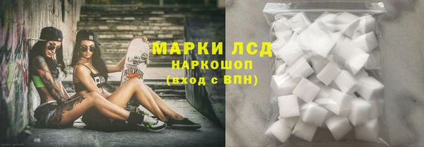 дурь Абинск
