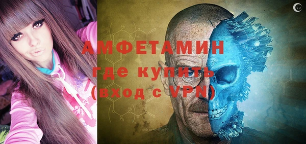 МДМА Алзамай