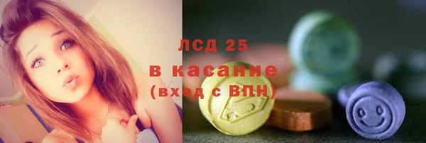 МДМА Алзамай