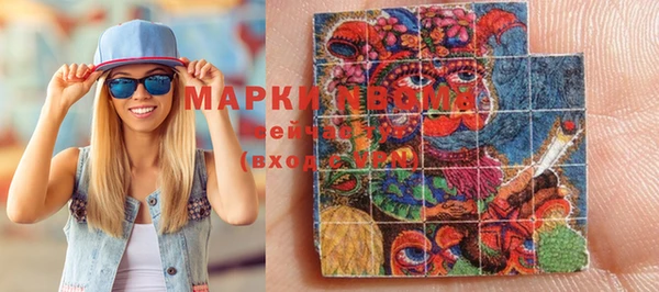 spice Алексеевка