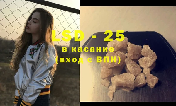 круглые Алексин