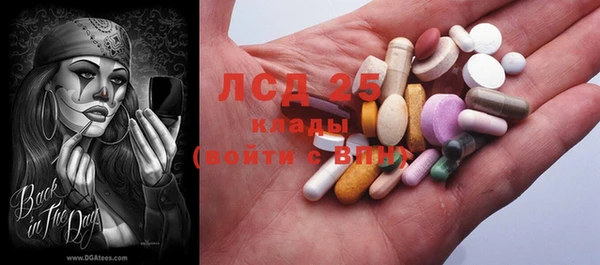 круглые Алексин