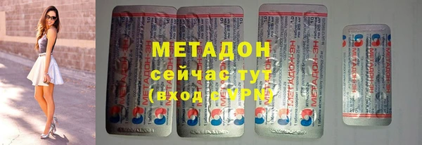 spice Алексеевка