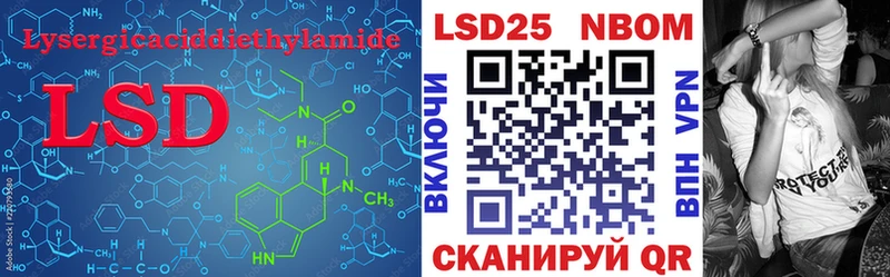ЛСД экстази ecstasy  Дыгулыбгей 