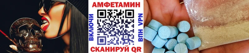 мориарти наркотические препараты  цена наркотик  MEGA ТОР  Дыгулыбгей  МЕТАМФЕТАМИН пудра 