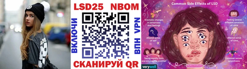 Наркотические марки 1,8мг  Дыгулыбгей 