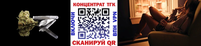 Дистиллят ТГК вейп kraken ССЫЛКА Дыгулыбгей хочу