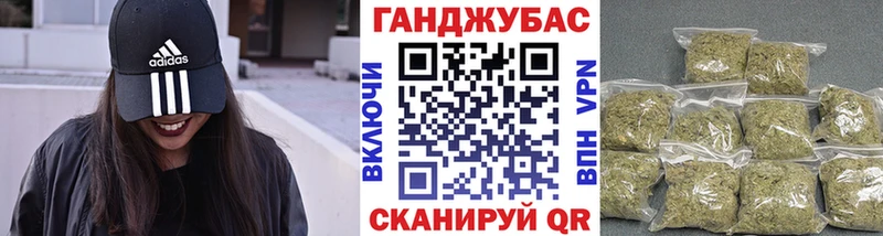 Бошки Шишки сатива  Дыгулыбгей 
